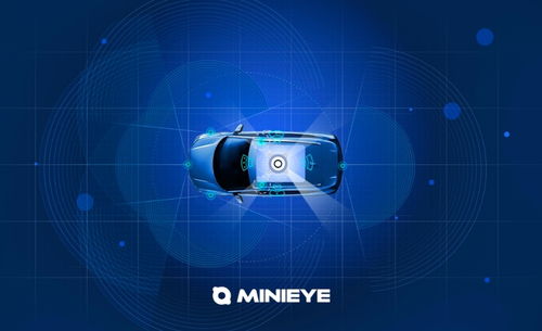 中國本土自動駕駛感知技術(shù)開發(fā)公司完成C輪融資，專注技術(shù)深耕暫未上市