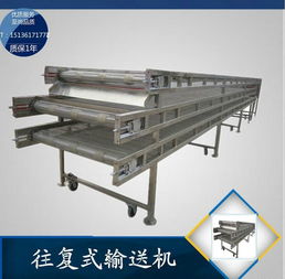 江蘇餃子鹵肉速凍流水線設(shè)備專業(yè)制造商——滎陽天嘉食品機(jī)械制造廠