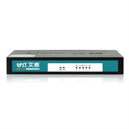 艾泰網(wǎng)絡(luò)設(shè)備選購(gòu)指南 正品比價(jià)、促銷(xiāo)活動(dòng)與高性?xún)r(jià)比推薦（第4頁(yè)精選）